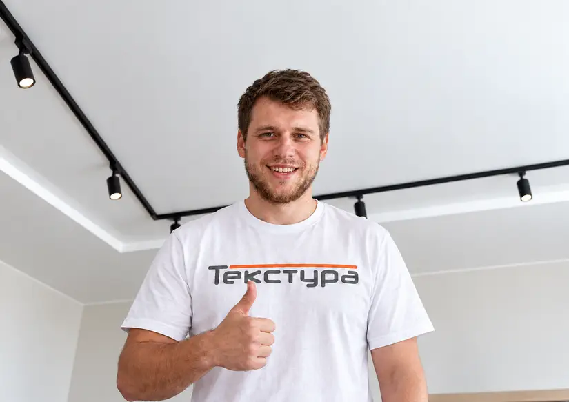 Егор Сидоров
